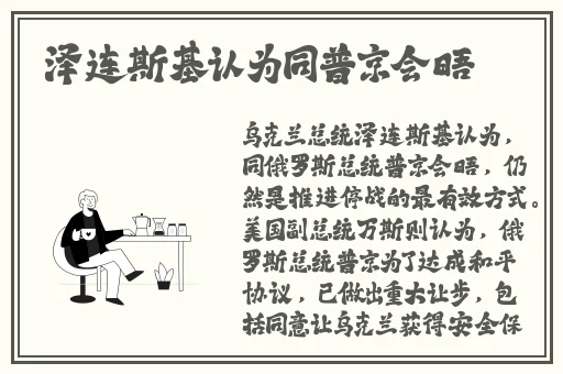 丁香5月加勒比综合